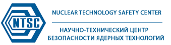 Nuclear Technology Safety Center