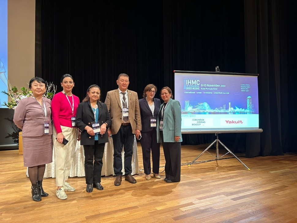 ISTC supported 6 participants to the International Human Microbiome Consortium (IHMC) congress held in Kobe, Japan in November 2022.