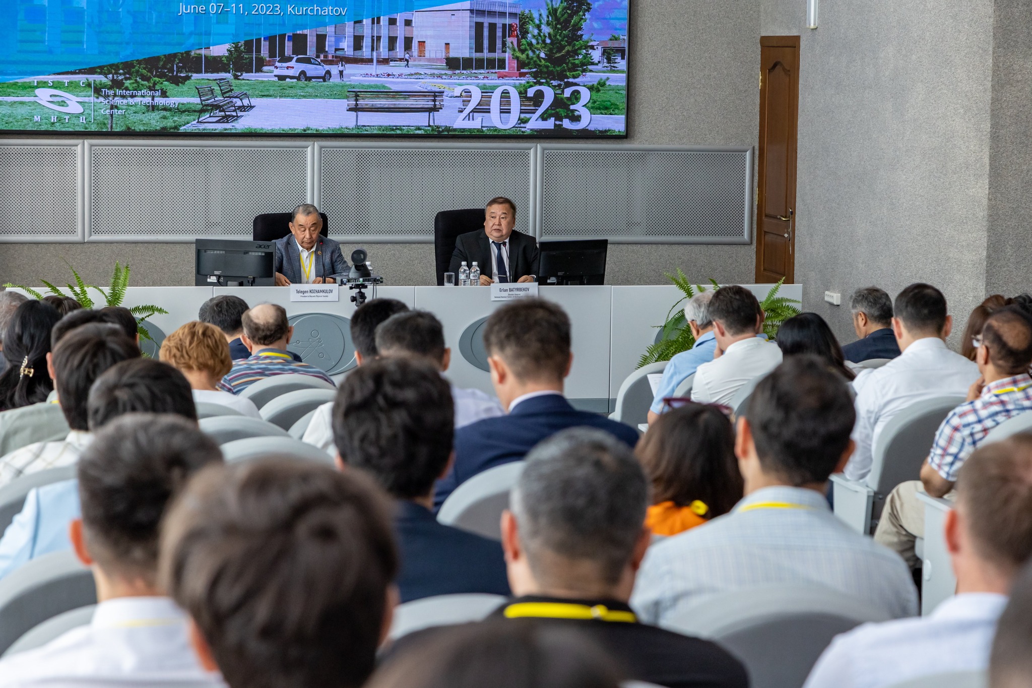 ISTC supported the third Annual Meeting of the Kazakhstan Physical Society