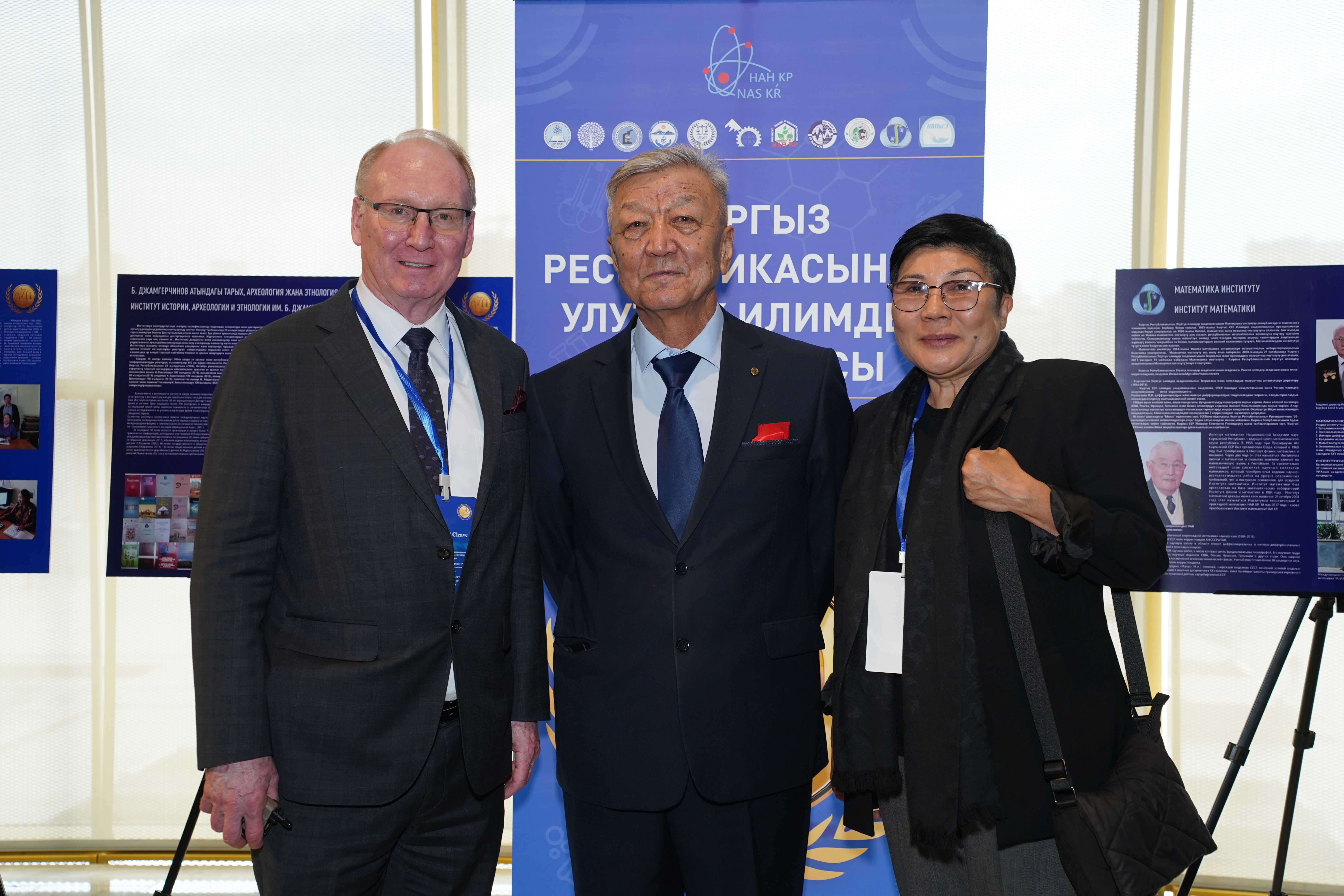 ISTC congratulated with the 70th anniversary the Kyrgyz Republic’s National Academy of Science