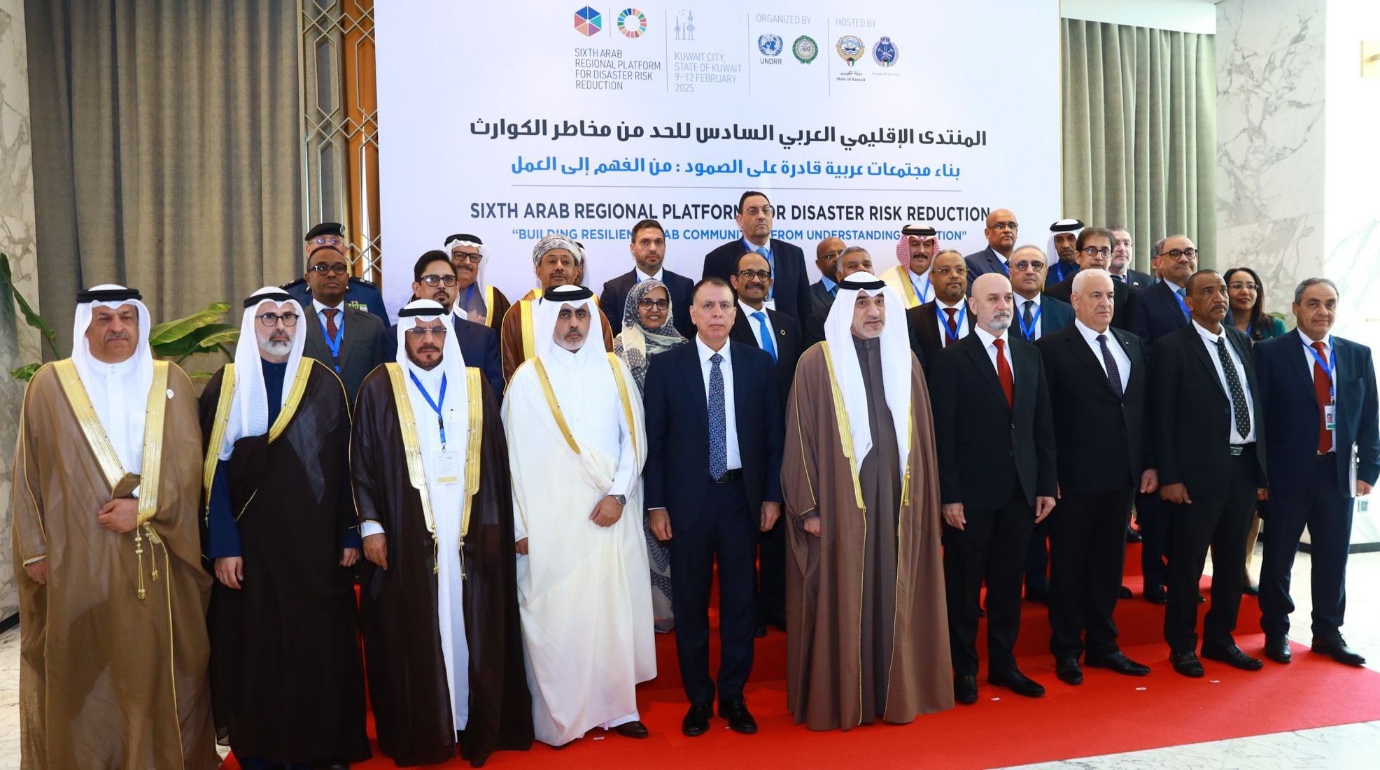 PPRD Med participated in the 6th Arab Regional Platform for Disaster Risk Reduction (DRR) in Kuwait City