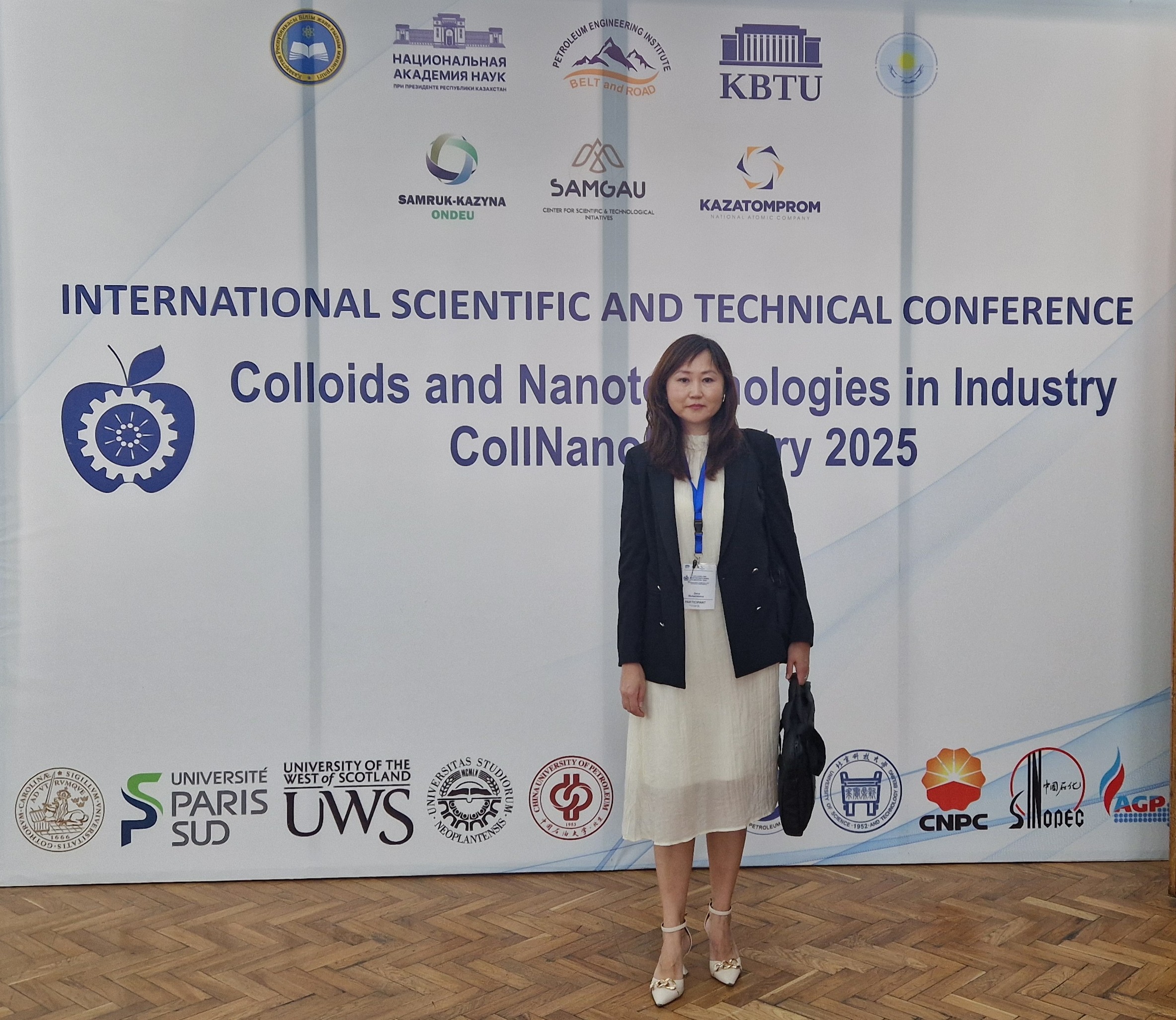 ISTC took part in “Coll NanoIndustry 2025” conference