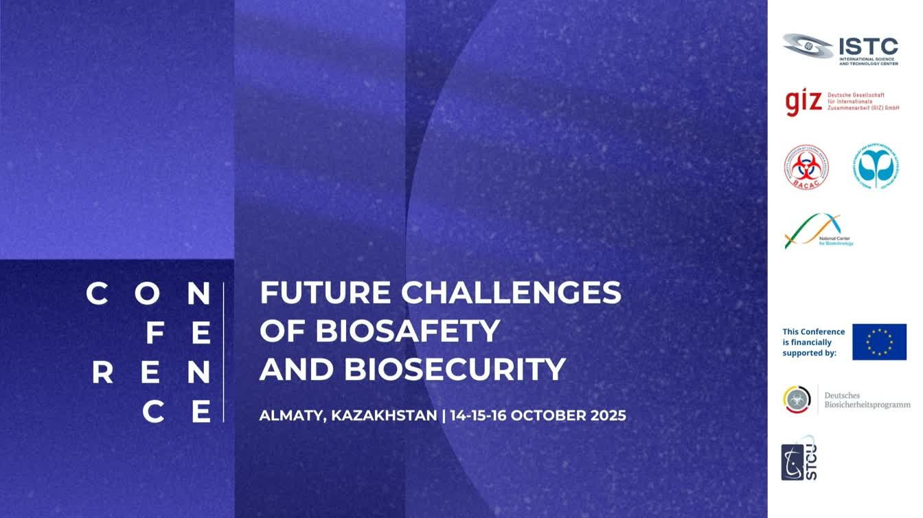 PRESS ANNOUNCEMENT:  International Conference «The Future of Biosafety and Biosecurity»
