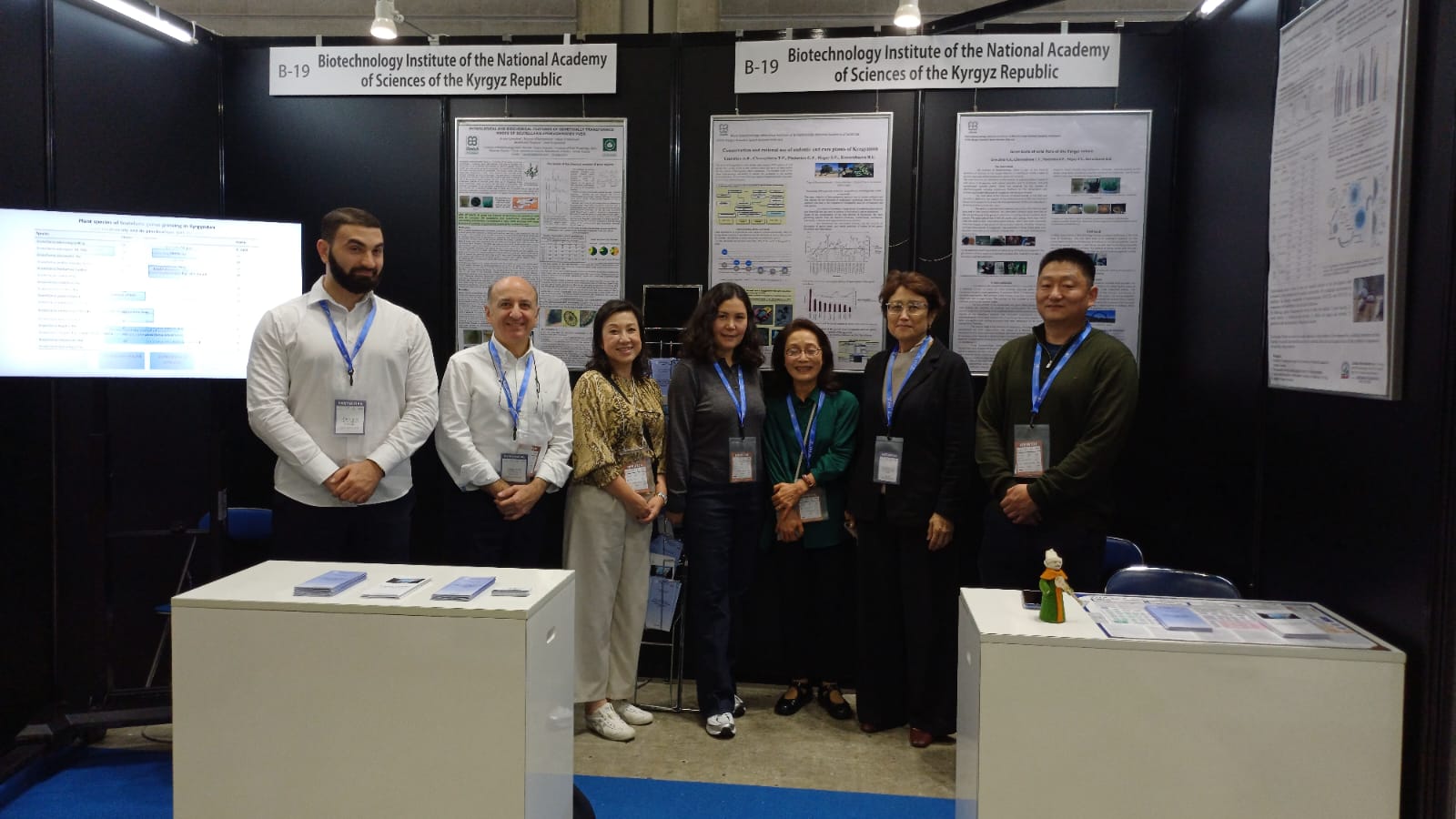 ISTC Supports Georgia and Kyrgyz Republic Teams at BioJapan 2025