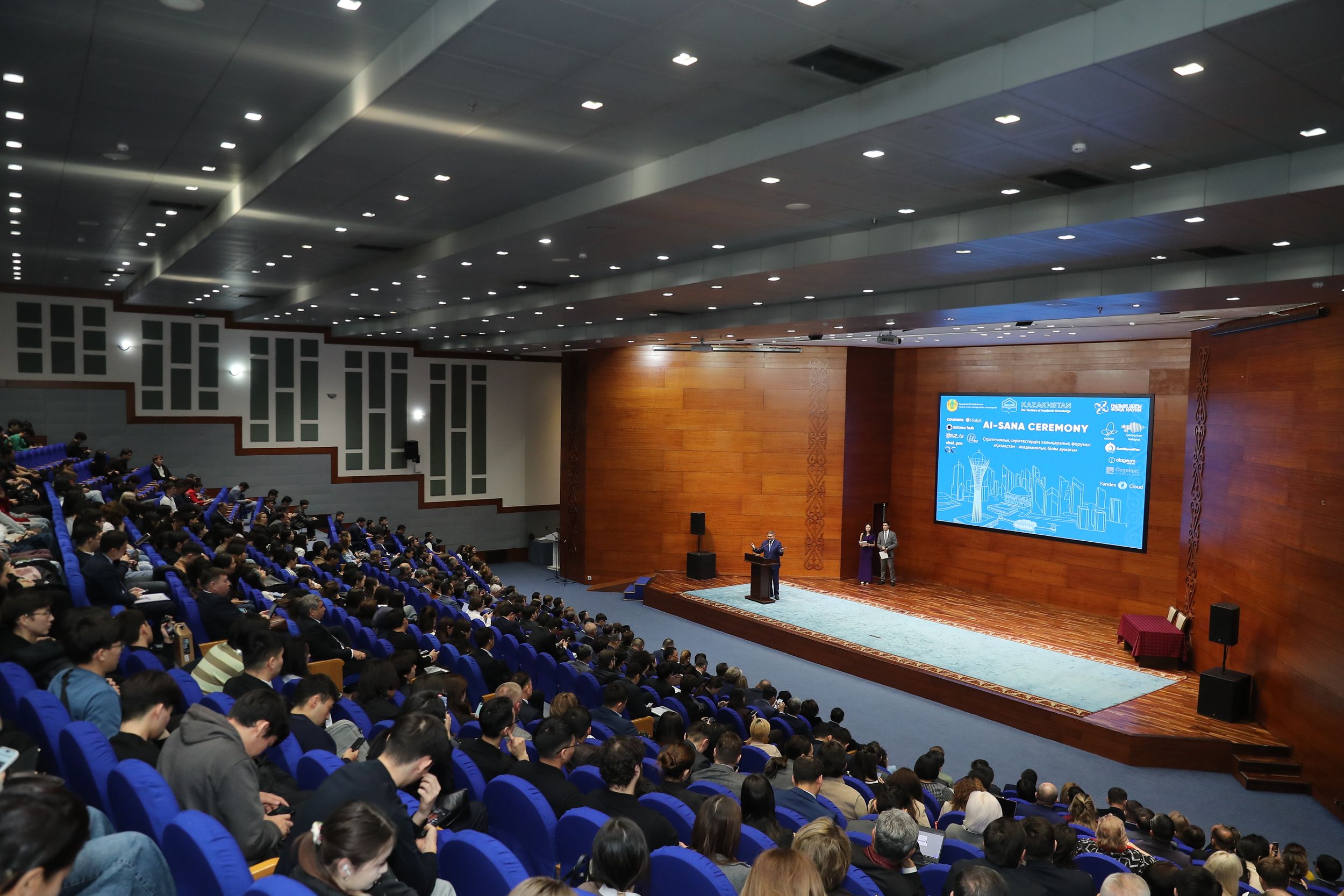 ISTC Highlights the Role of Science–Industry Partnerships at the International Forum “Kazakhstan – Territory of Academic Knowledge”