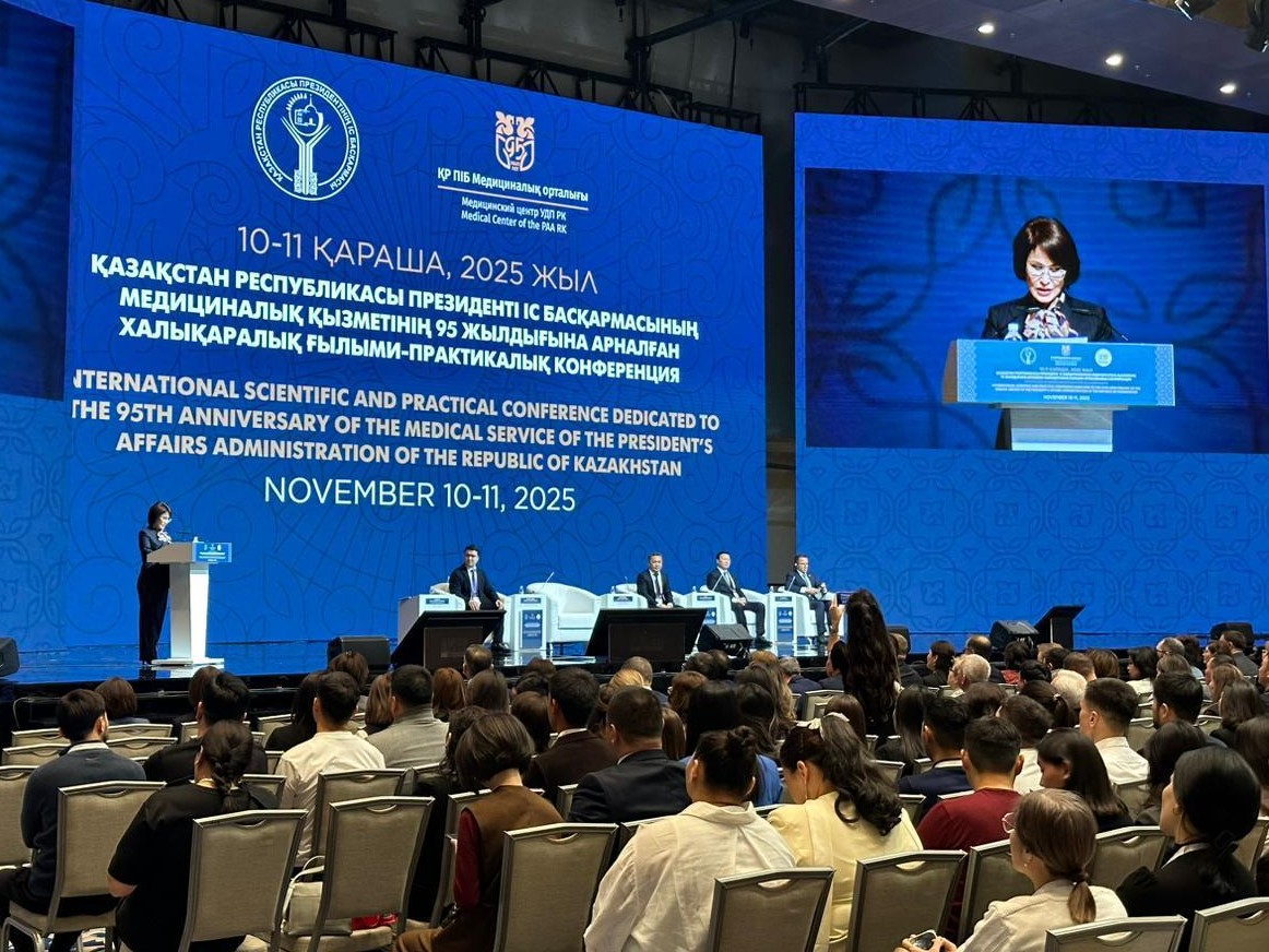 ISTC Participates in 95th Anniversary Conference of Kazakhstan’s Presidential Medical Service