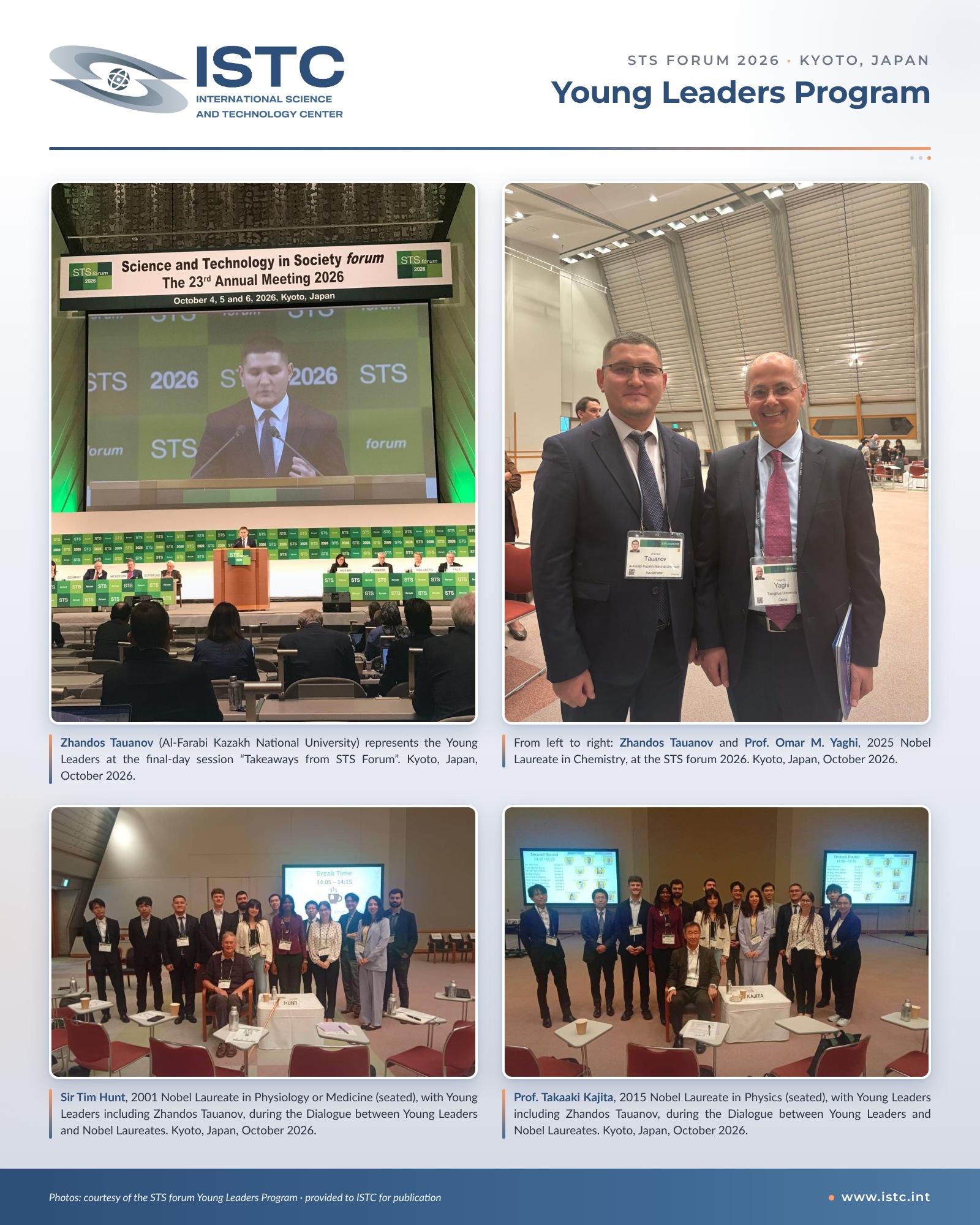 🎓 EDUCATION | From Almaty to Kyoto: A Young Kazakh Scientist Among Nobel Laureates at the STS forum 2026