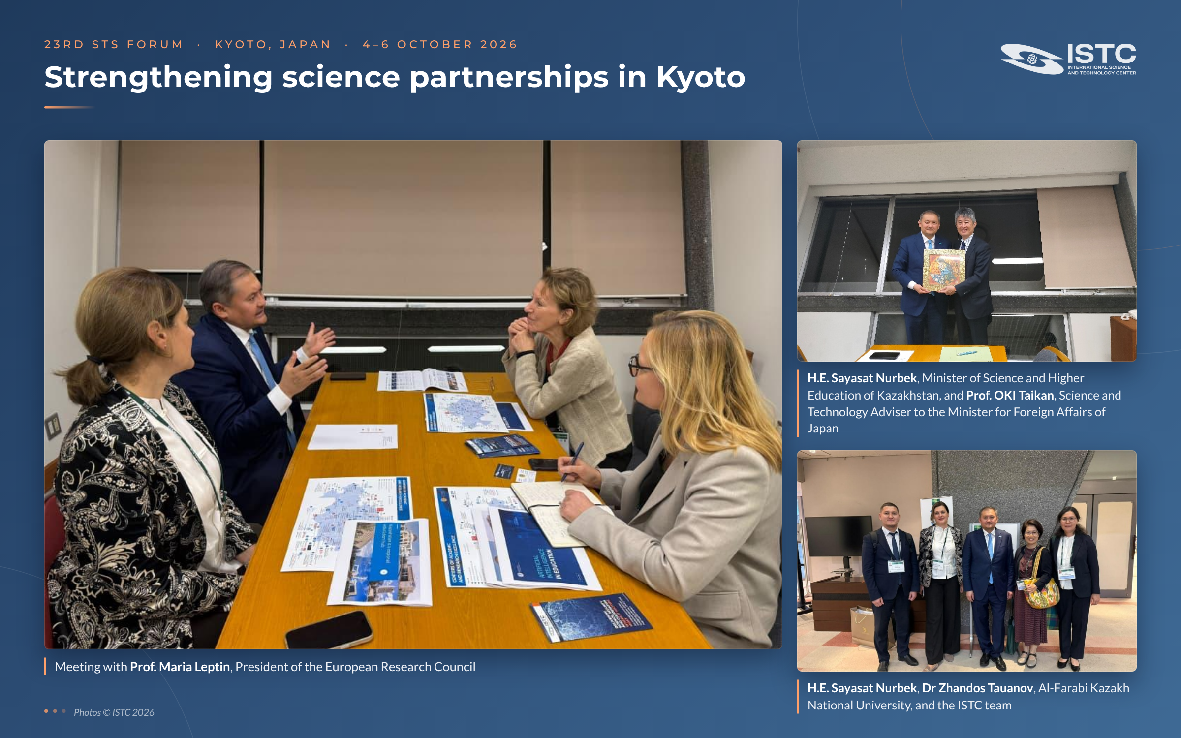 Highlights from the bilateral meetings held during the 23rd Annual Meeting of the STS forum
