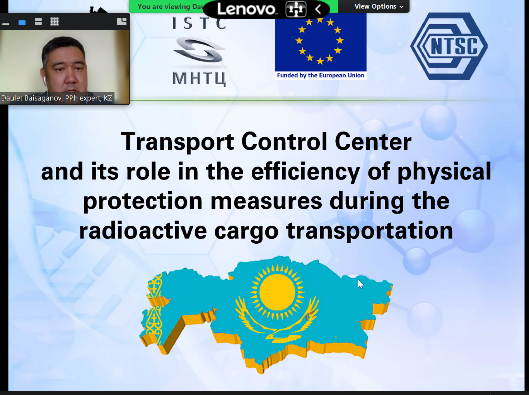 NTSC shares Kazakh experience in nuclear safety with African partners from SADC