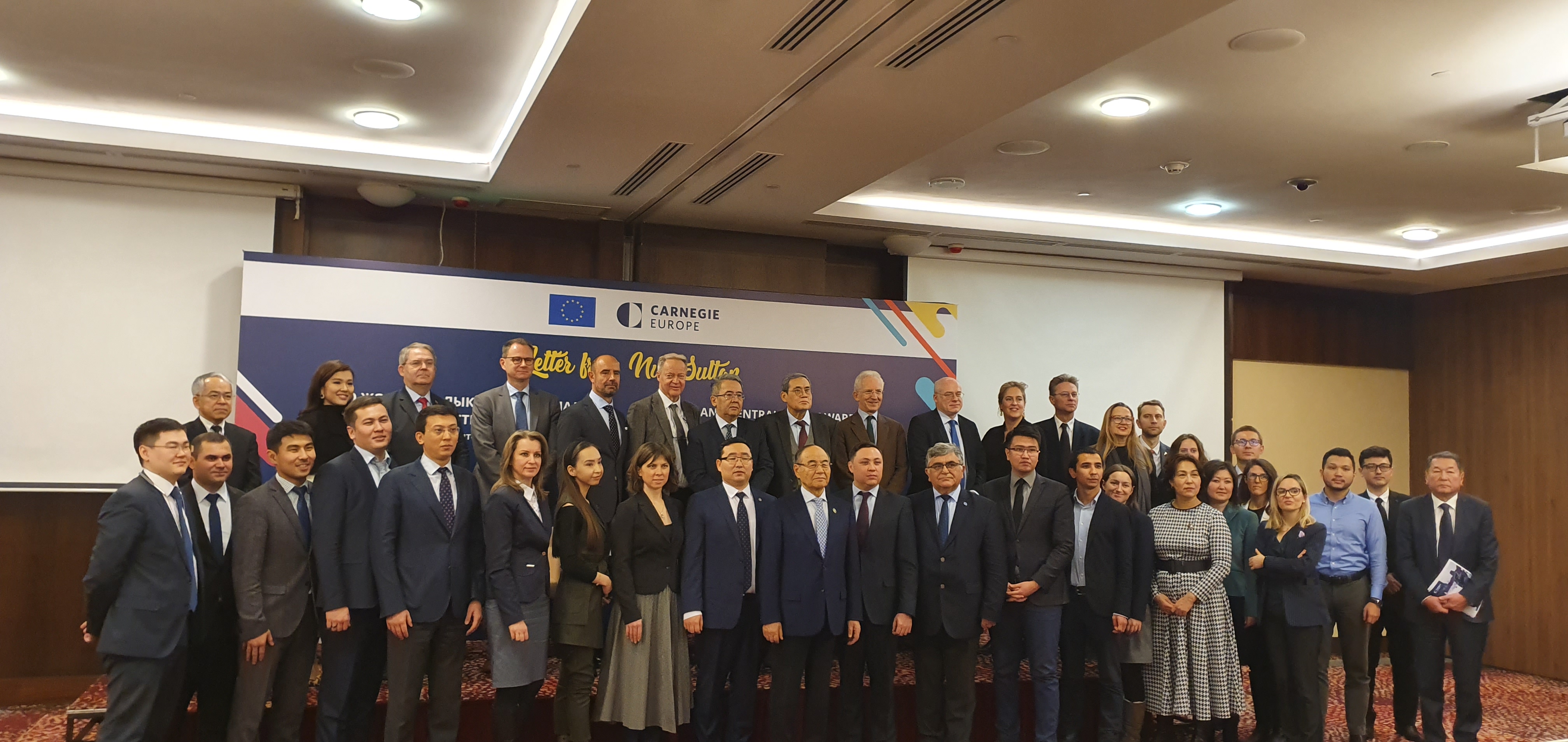 ISTC Attends a Presentation of a "Letter from Nur-Sultan" on the EU Strategy in Central Asia 