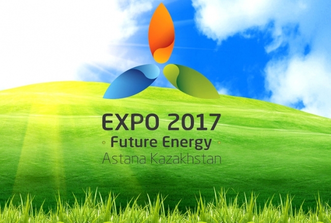 Participation in the briefing dedicated to "EXPO-2017 Astana"