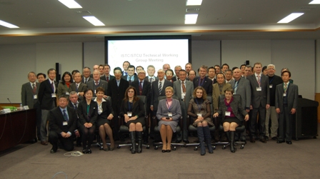 ISTC/STCU Technical Working Group Meeting on the environmental assessment for long term monitoring and remediation in and around Fukushima