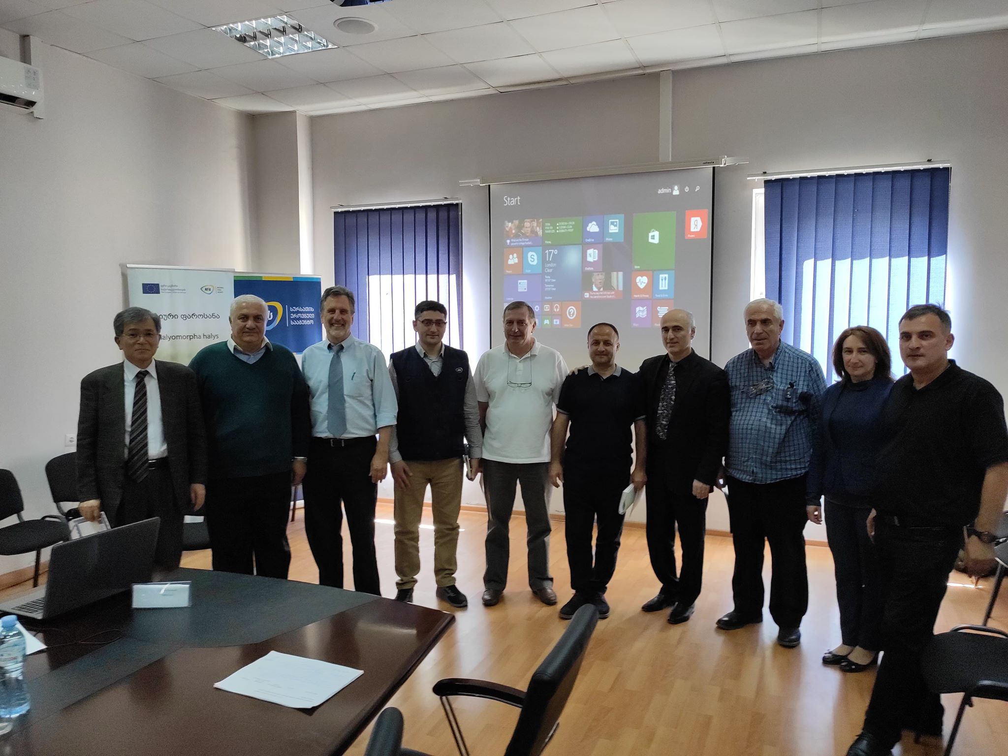 G-2312 Meeting at Georgia and Kutaisi on September 18 – 20, 2019