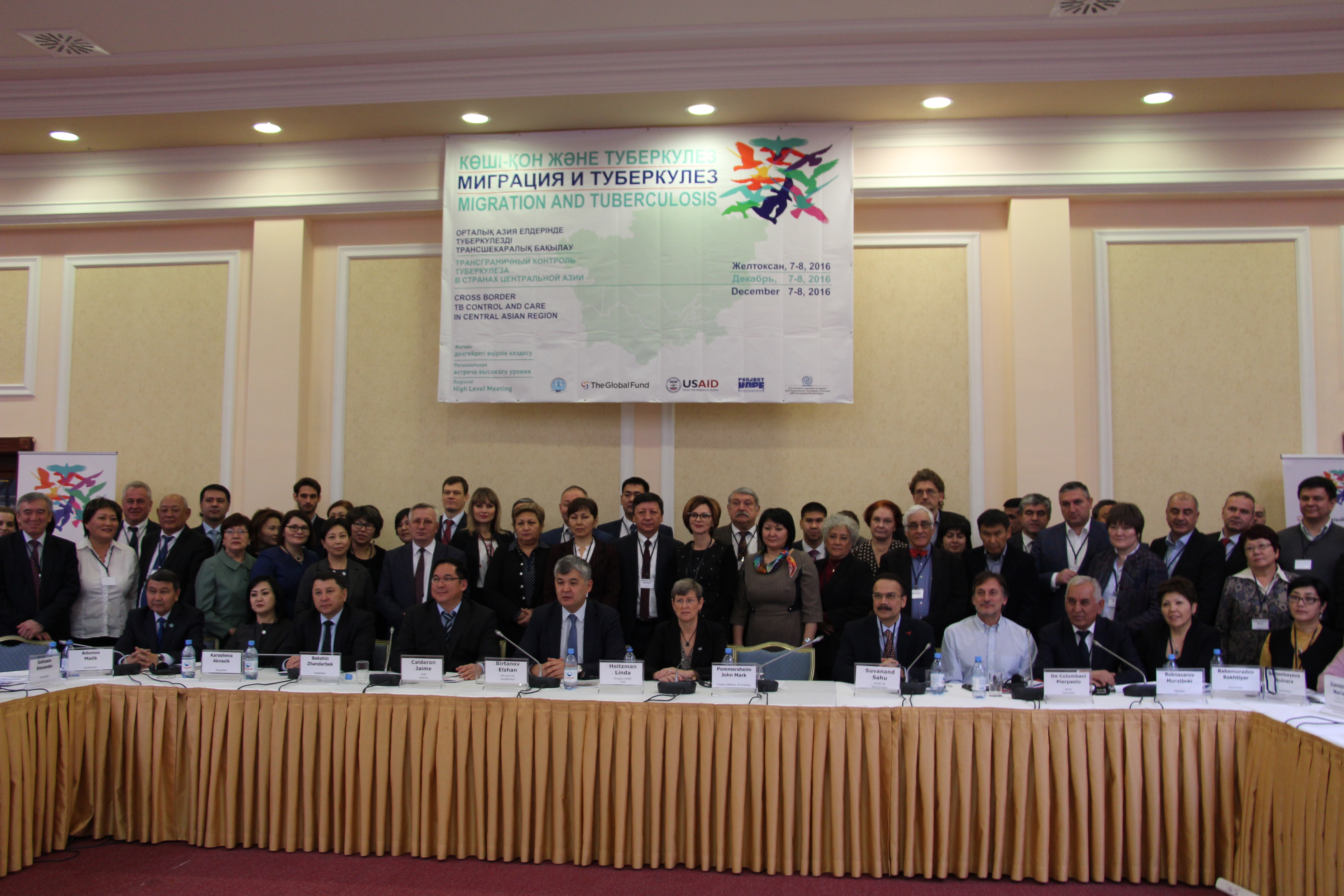 Second High Level Meeting on TB and Migration, December 7-8, 2016 Astana, Kazakhstan