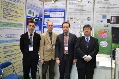 The ISTC participated in the «Nano Tech 2013» International Exhibition in Tokyo, Japan.